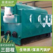 240kw乐动（中国）