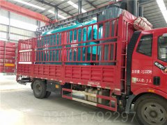 4900kw常压热水乐动（中国）