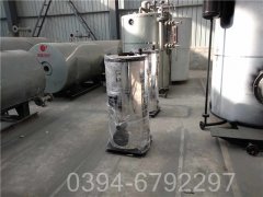 0.1吨液化气热水乐动（中国）