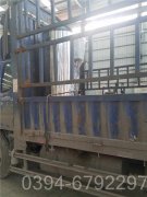 0.4吨热水乐动（中国）