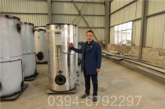 0.3吨天然气热水乐动（中国）