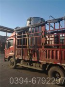 四川4900kw热水乐动（中国）