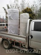 陕西1.5吨常压热水乐动（中国）