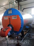 四川0.3吨常压热水乐动（中国）