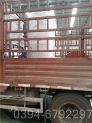 辽宁0.7吨燃气热水乐动（中国）