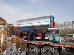 重庆240kw液化气热水乐动（中国）