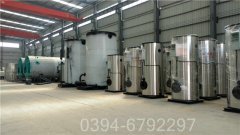 重庆60kw热水乐动（中国）