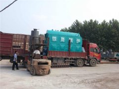 内蒙古8吨燃气热水乐动（中国）