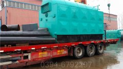 山西CWNS0.7-85/60-QY常压热水乐动（中国）