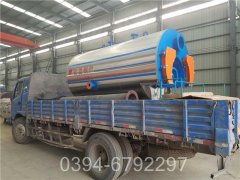 湖北1050kw天然气热水乐动（中国）