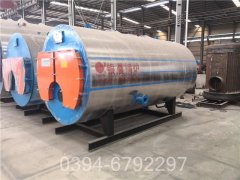 澳门210kw天然气热水乐动（中国）