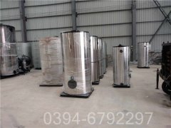 河北90kw液化气热水乐动（中国）