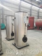 青海1.5吨液化气热水乐动（中国）