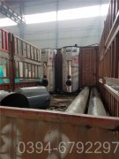 福建CWNS0.35-85/60-QY燃油热水乐动（中国）