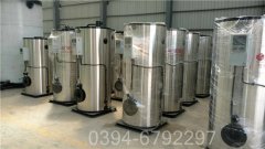 西藏240kw燃气热水乐动（中国）