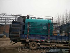 湖南CLHS0.24-85/60-QY燃油热水乐动（中国）