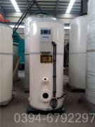 浙江90kw天然气热水乐动（中国）