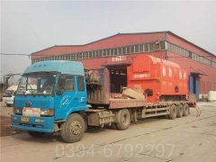 陕西8吨热水乐动（中国）