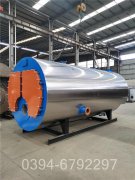 青海3500kw燃油热水乐动（中国）