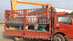 重庆2吨天然气热水乐动（中国）