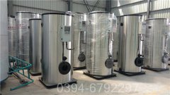 中国20吨液化气热水乐动（中国）