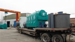 海南3500kw热水乐动（中国）