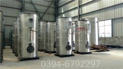 山西2800kw常压热水乐动（中国）