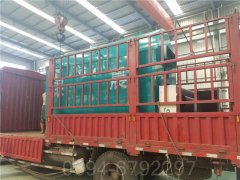 湖南2800kw燃油热水乐动（中国）