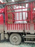 贵州CWNS3.5-85/60-QY天然气热水乐动（中国）