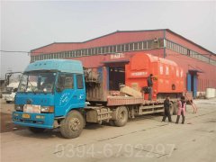 贵州CWNS2.1-85/60-QY天然气热水乐动（中国）