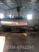 海南0.4吨常压热水乐动（中国）