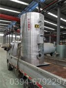 北京7000kw燃气热水乐动（中国）