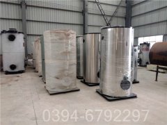 内蒙古90kw燃油热水乐动（中国）