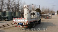 山东240kw天然气热水乐动（中国）