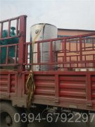陕西2800kw液化气热水乐动（中国）