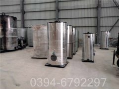 陕西0.5吨液化气热水乐动（中国）