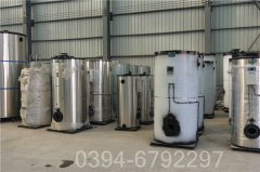 山东7000kw液化气热水乐动（中国）