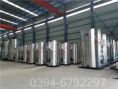 江西CLHS0.49-85/60-QY燃油热水乐动（中国）