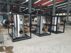 浙江1050kw燃油热水乐动（中国）