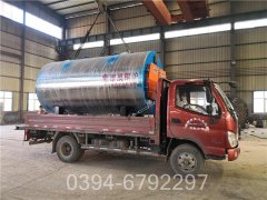 天津1.5吨天然气热水乐动（中国）