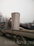 河南0.3吨燃油热水乐动（中国）