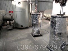 陕西3500kw燃油热水乐动（中国）