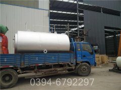 上海4900kw热水乐动（中国）