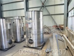 广东180kw燃气热水乐动（中国）