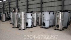 澳门60kw热水乐动（中国）