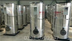 甘肃0.4吨常压热水乐动（中国）