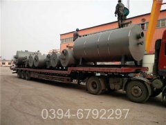 上海3500kw热水乐动（中国）