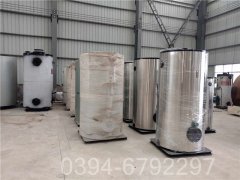 海南3500kw液化气热水乐动（中国）