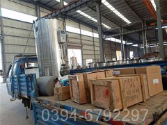 广东0.3吨乐动（中国）