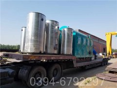 湖北20吨液化气热水乐动（中国）